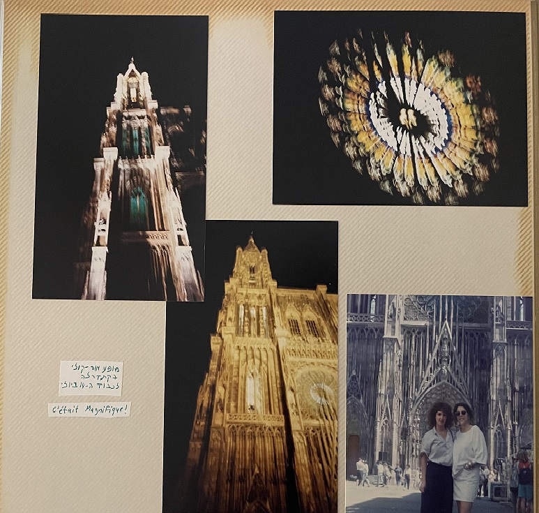 מופע אור קולי